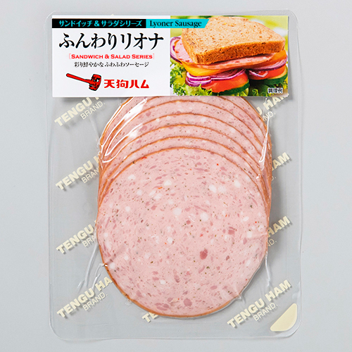 サンドイッチ&サラダシリーズ ふんわりリオナ