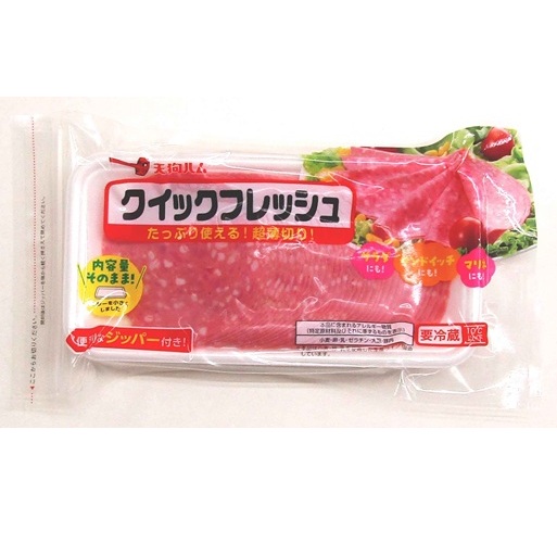クイックフレッシュ