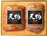 天狗